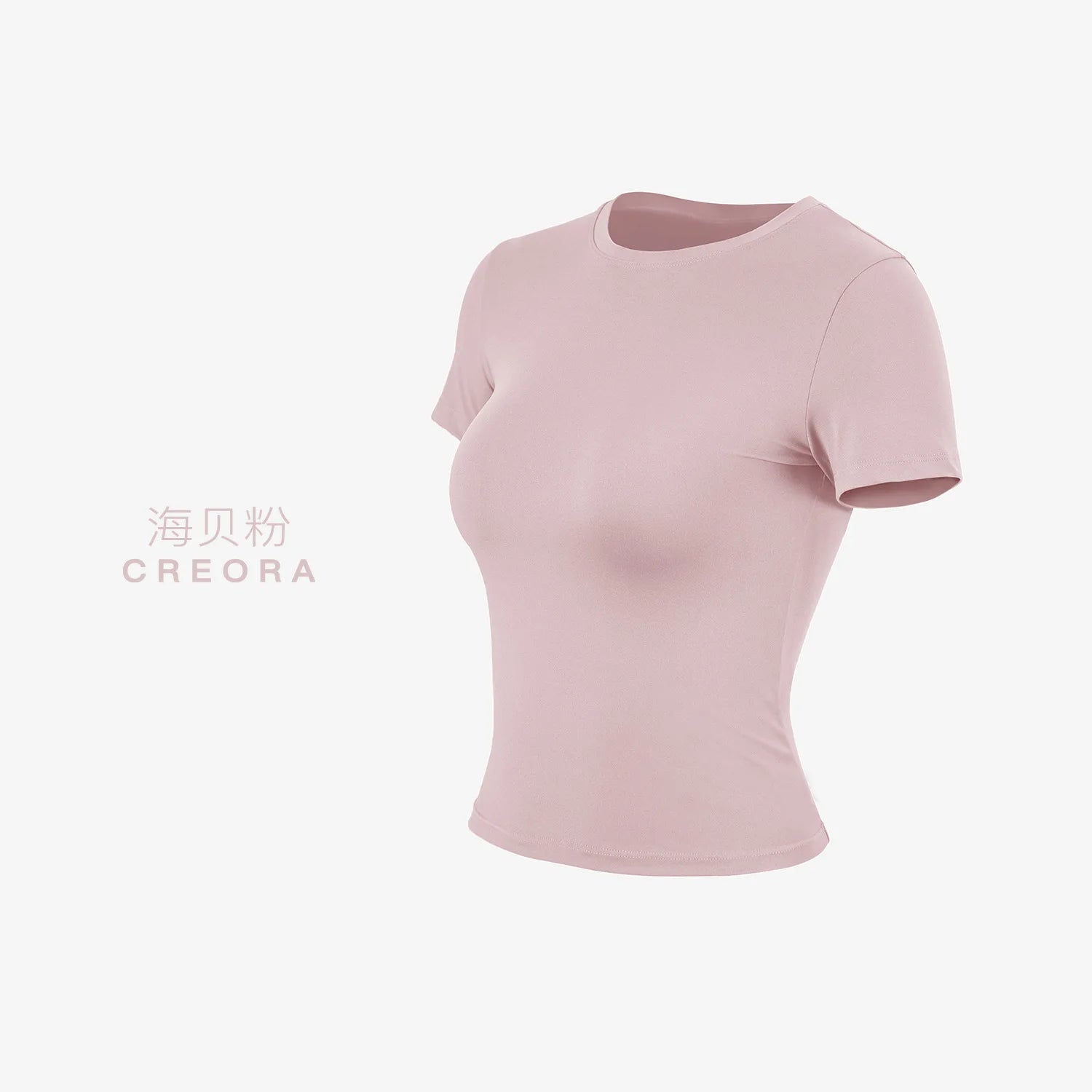 Solid Nude-Feel Yoga Top Casual Fitness T-Shirt Neck Slim Fit Quick-Drying Sports Cycling Short T Shirts for Summer