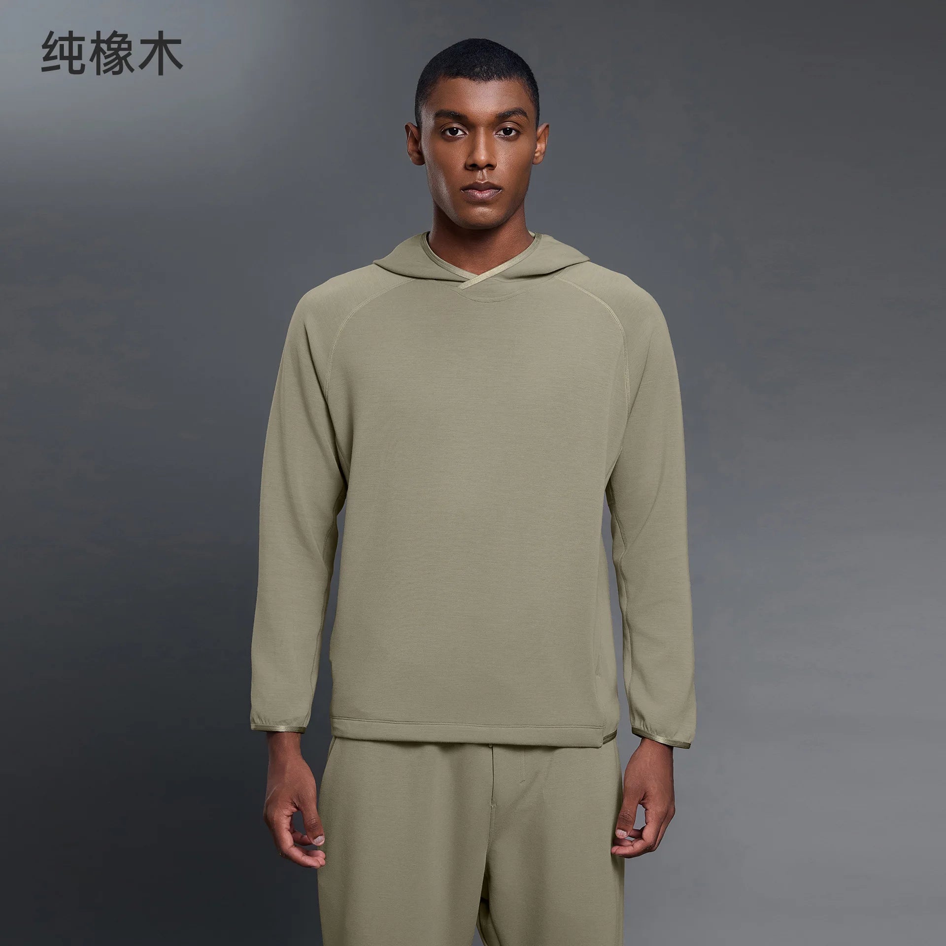 Men's Loose Hooded Sports Hoodie