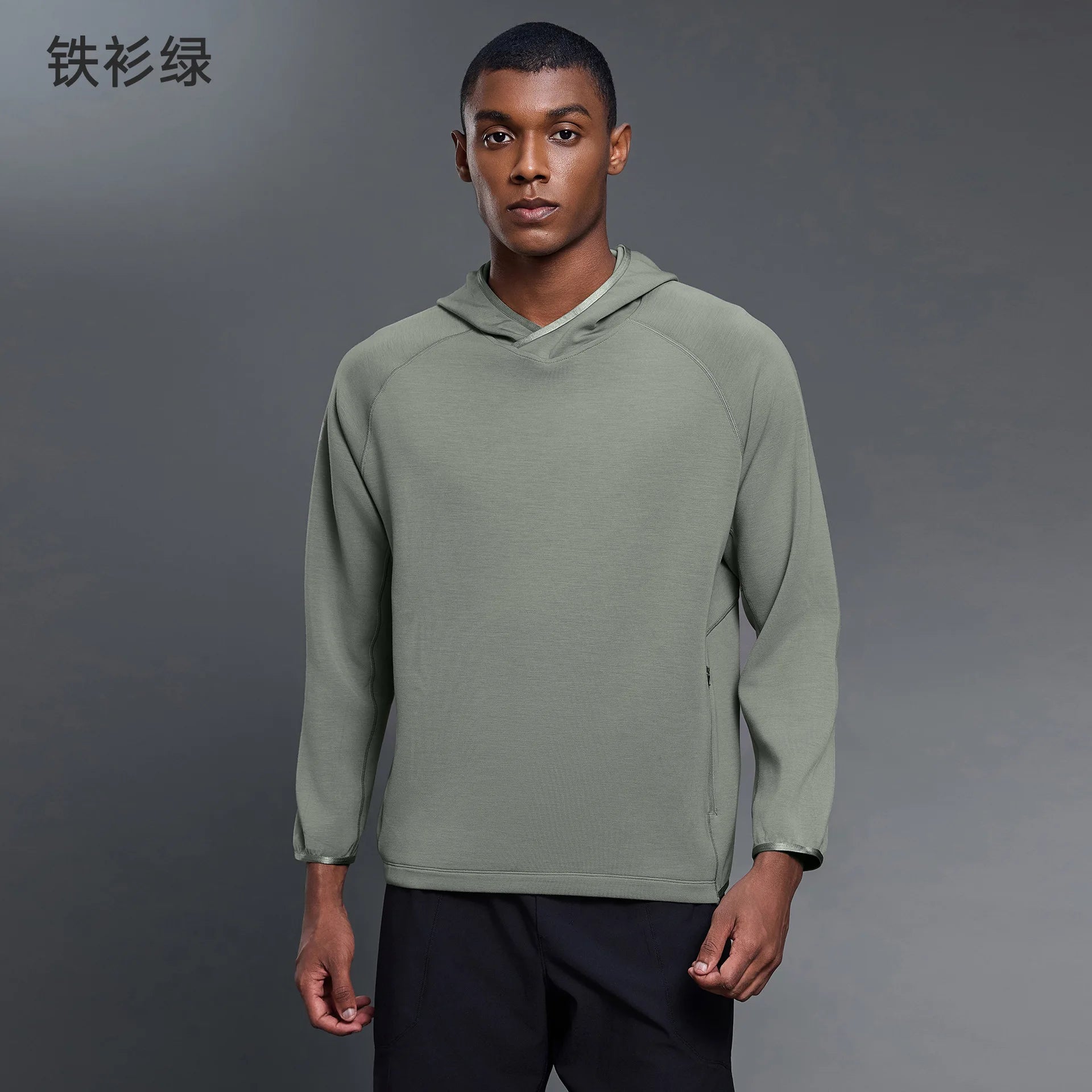 Men's Loose Hooded Sports Hoodie