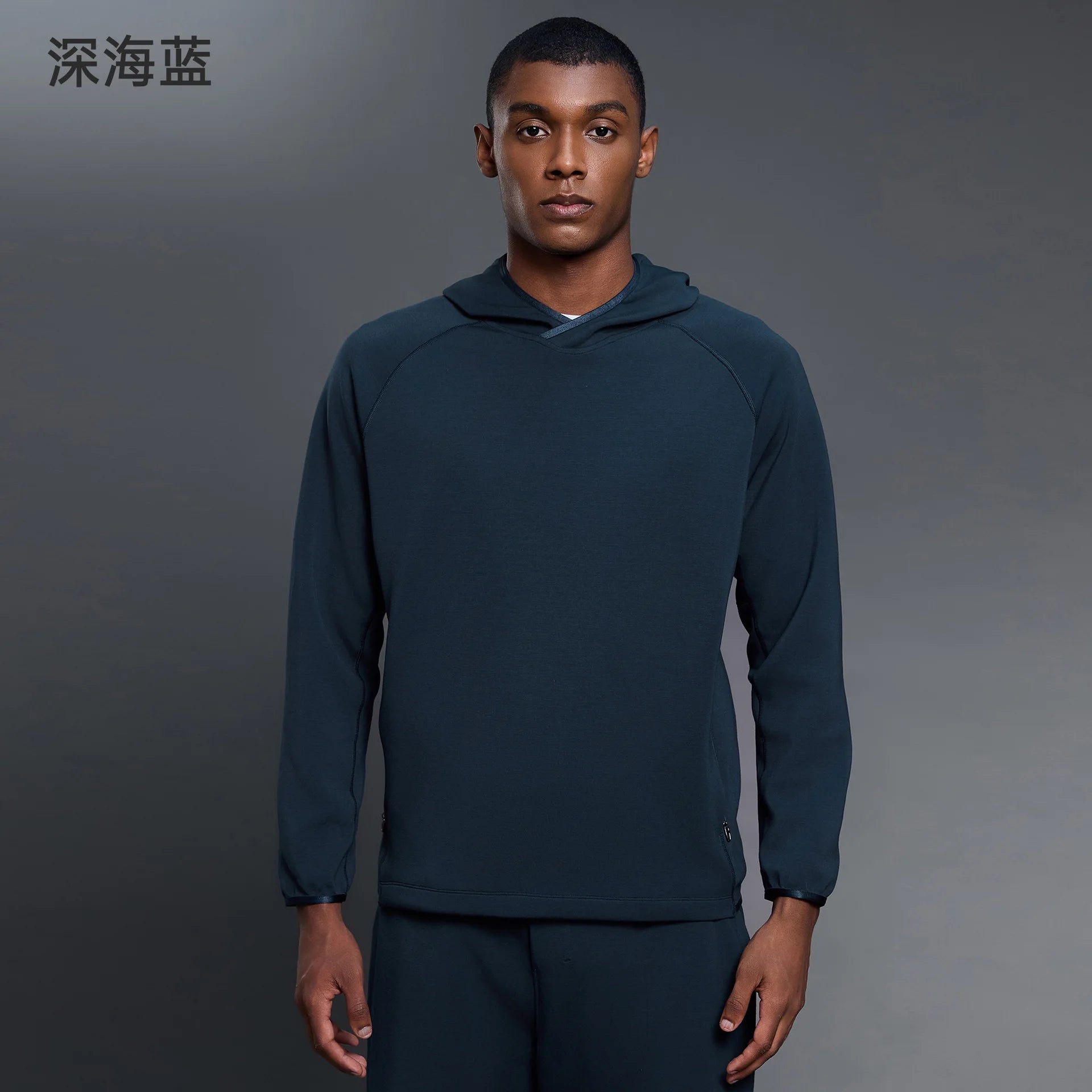 Men's Loose Hooded Sports Hoodie