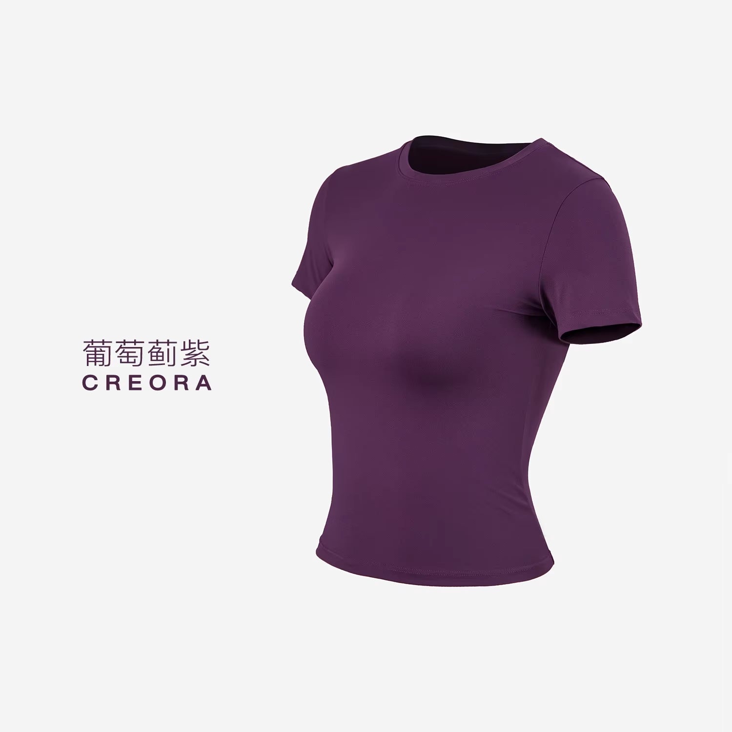 Solid Nude-Feel Yoga Top Casual Fitness T-Shirt Neck Slim Fit Quick-Drying Sports Cycling Short T Shirts for Summer